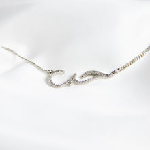 Load image into Gallery viewer, Arabic Script Love-Hub Necklace, Silver