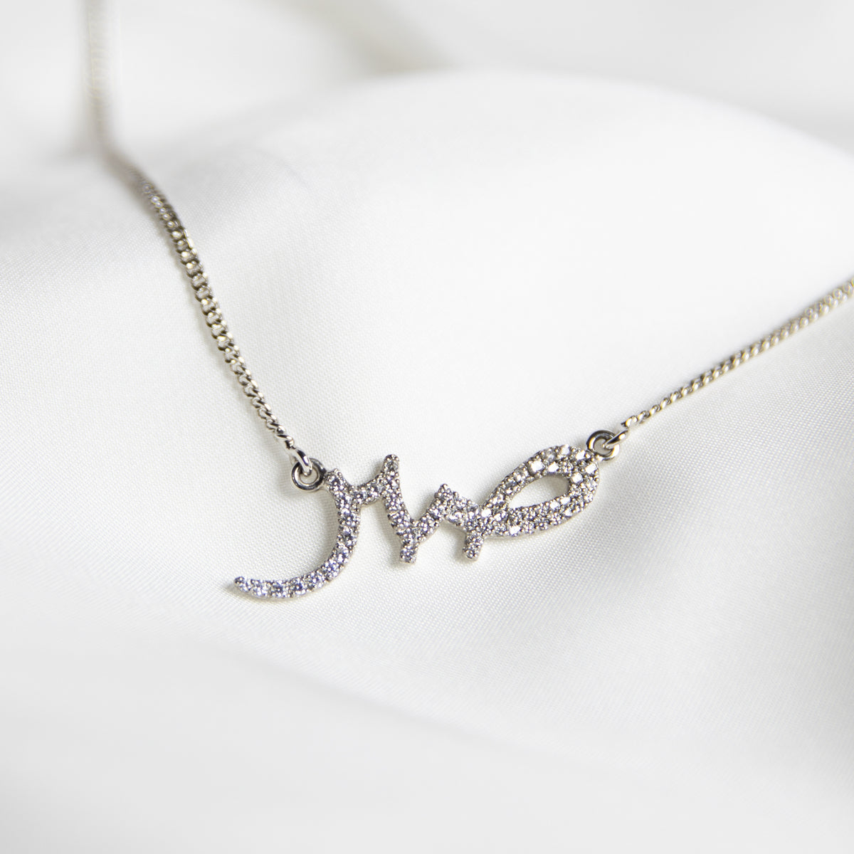 Arabic Script Patience-Sabr Necklace, Silver