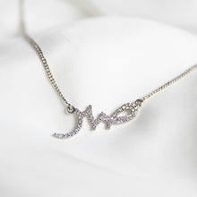 Load image into Gallery viewer, Arabic Script Patience-Sabr Necklace, Silver