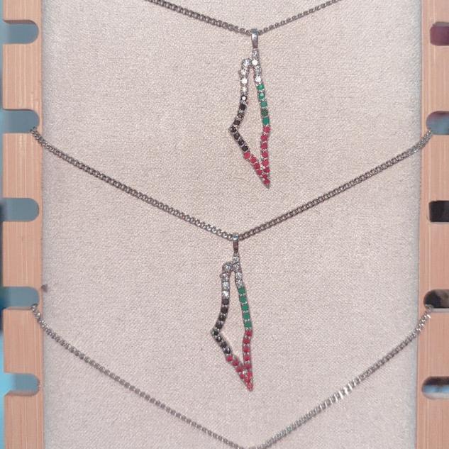 Pali Collection