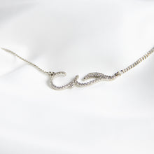 Load image into Gallery viewer, Arabic Script Love-Hub Necklace, Silver
