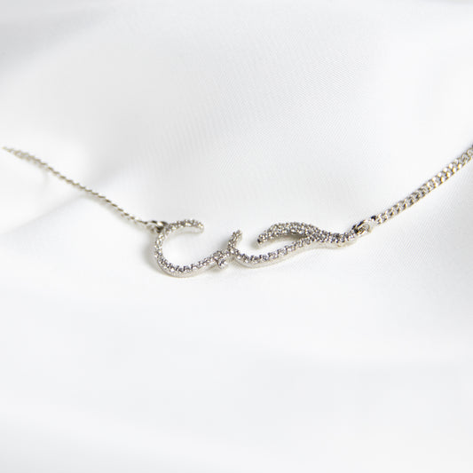 Arabic Script Love-Hub Bracelet, Silver