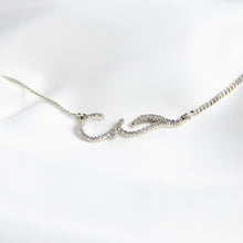 Load image into Gallery viewer, Arabic Script Love-Hub Bracelet, Silver
