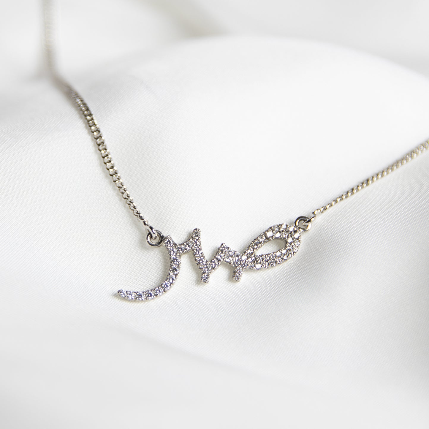 Arabic Script Patience-Sabr Necklace, Silver
