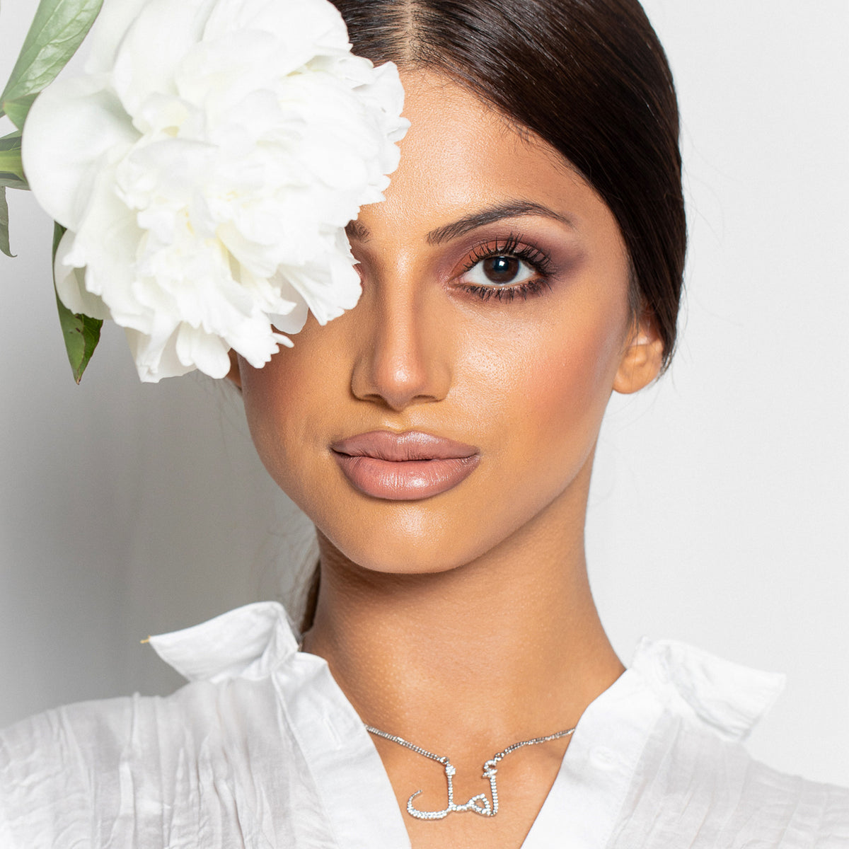 Arabic Script Hope- Amal Necklace, Silver