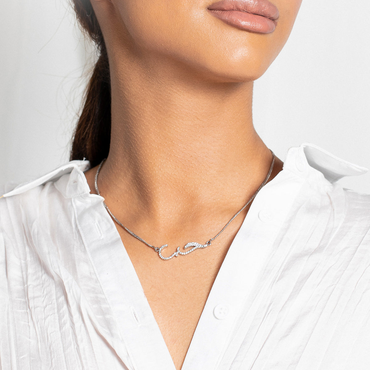 Arabic Script Love-Hub Necklace, Silver
