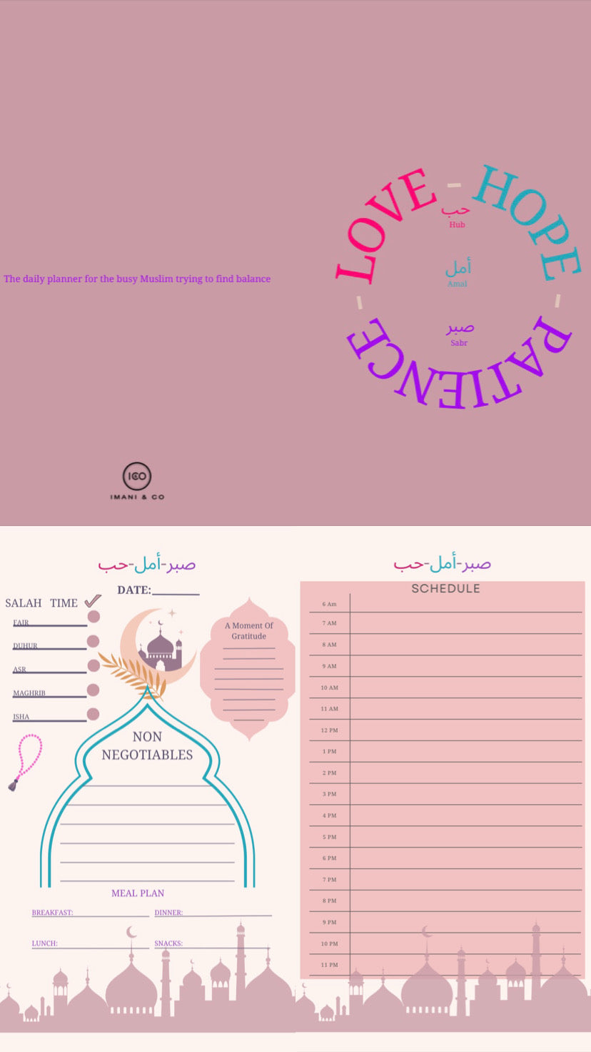 The Balance Planner - For The Busy Muslim
